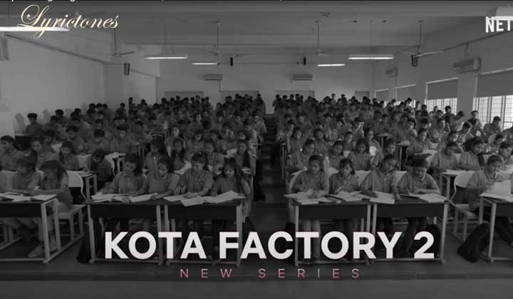 Kota Factory: Season 2