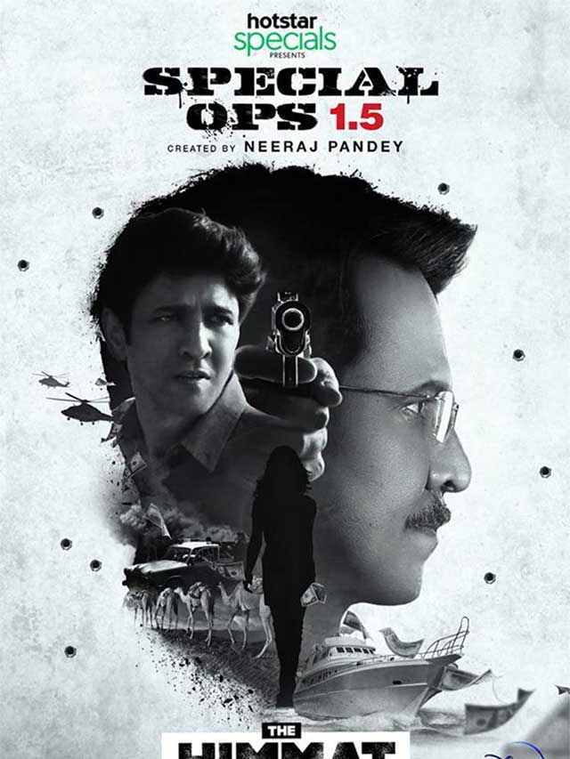 special Ops 1.5