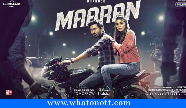 Maaran Tamil Movie