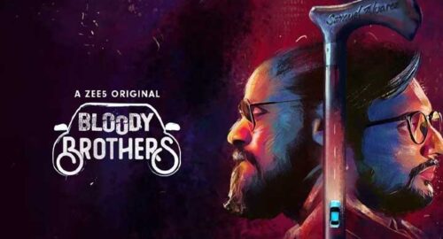 Bloody Brothers Movie