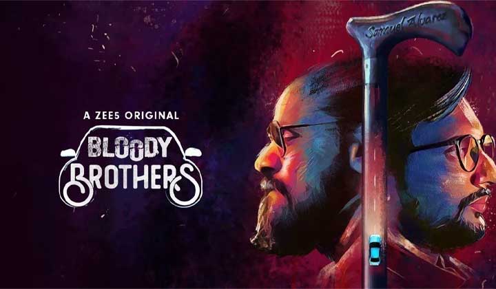 Bloody Brothers Movie