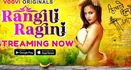 Online Rangili Ragini Web Series