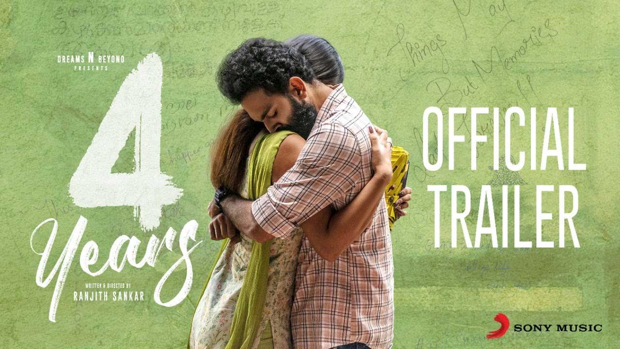 4 years movie