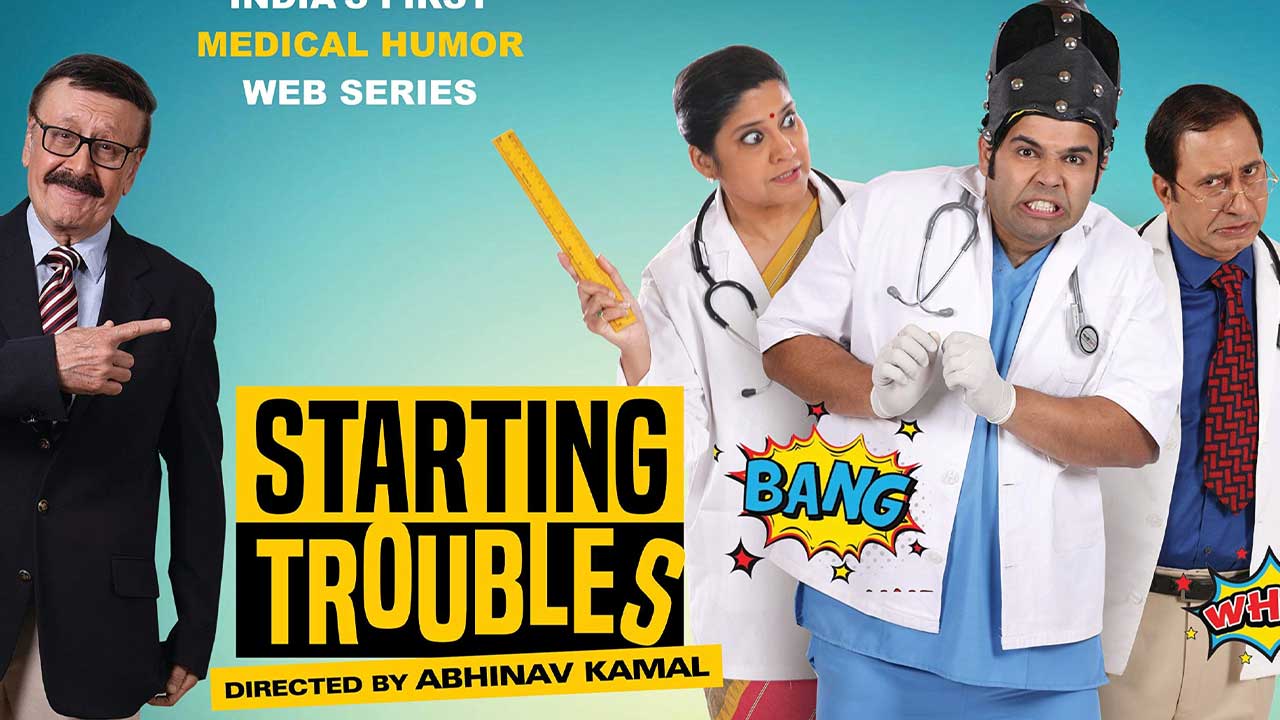 starting troubles web series